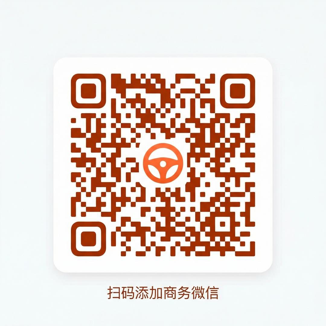 高清视频商务二维码